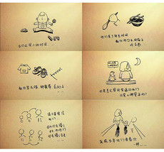 婚礼感恩父母视频素材_婚礼感恩父母视频模板下载_婚礼感恩父母视频背景下载_我图网