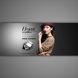 淘宝店女装背景图_淘宝店女装背景图模板免费