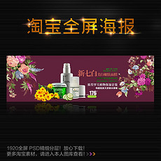 全白图片素材_全白图片素材下载_全白背景素