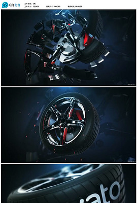 汽车动画图片素材_汽车动画图片素材免费下载