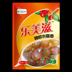 ps食品包装设计_ps坚果包装设计模板下载_psv食品食品燕麦片排行旁图片