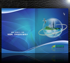 物业公司员工手册封面图片素材_物业公司员工