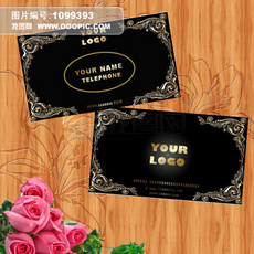 休闲娱乐名片模板 棋牌名片模板图片设计素材