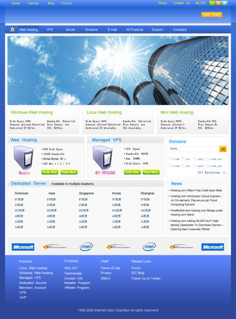 蓝色idc设计素材_psd图片下载(2.61MB)_企业