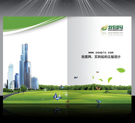 员工手册封面,图片素材_员工手册封面,图片素