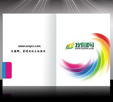 物业公司员工手册封面图片素材_物业公司员工