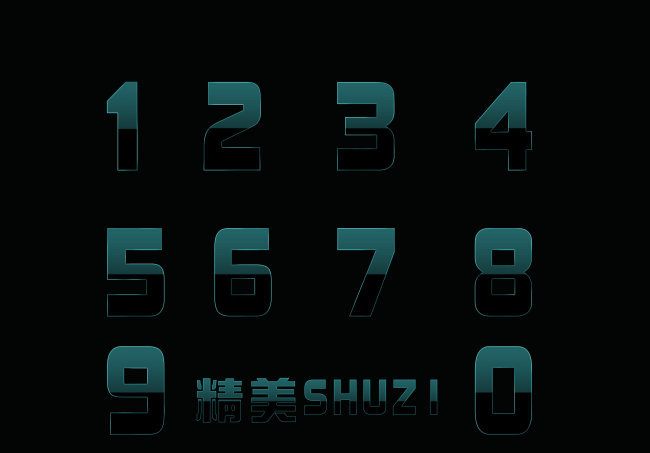 精美简洁数字设计