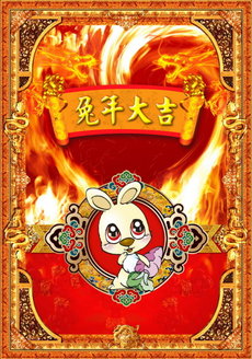 免字图片素材_免字图片素材下载_免字图片大全