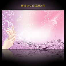 美容院底图背景_美容院底图背景模板下载_美