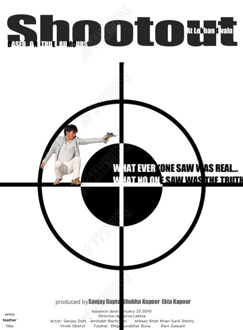 枪战电影海报PSD设计模板下载