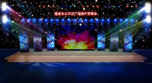 舞美效果图设计图下载(图片50.04mb)_其他模型库_其他