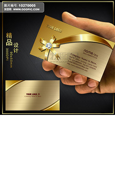 汽车运输公司名片模板下载CDR图片设计素材