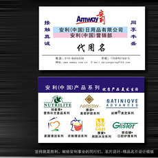 名片LOGO_名片LOGO模板下载_名片LOGO图