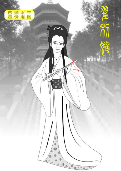 卡通白娘子图片素材_模板下载(0.27mb)_动漫人物大全