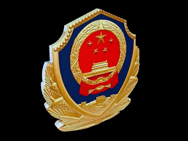 中国警徽模板下载(图片编号:10328613)_其他模