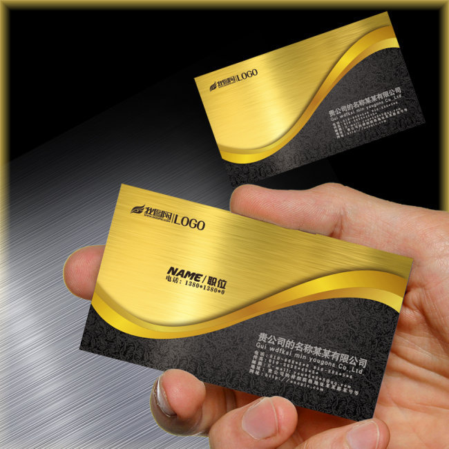 暗金名片(图片编号:10387016)_名片_我图网