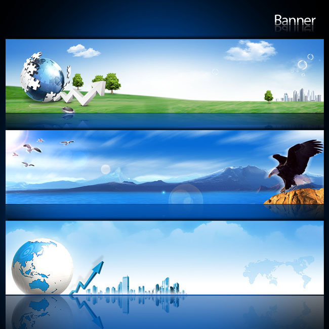 网站横幅广告banner模板psd下载