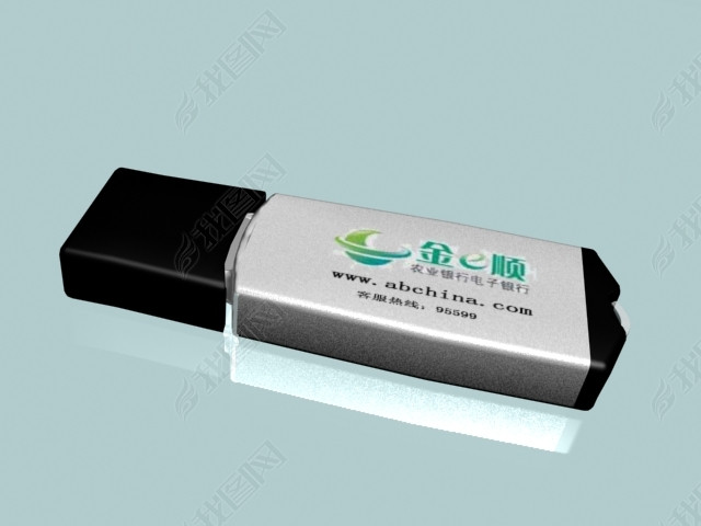 农行-U盾(金e顺)模型(图片编号:10402038)_其