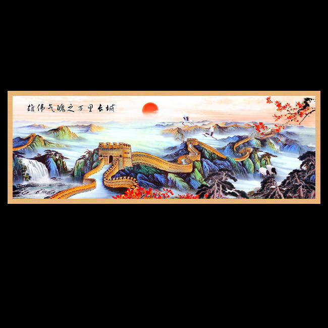 背景墙 山水风景画 山水风景画 > 雄伟气魄之万里长城装饰画 版权图片