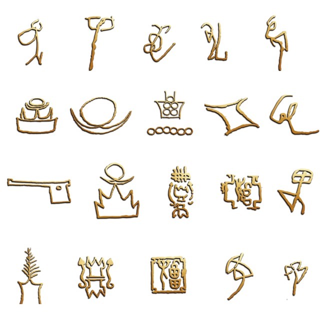 东夷文字(图片编号:10729458)_插画|元素|卡通_我图网