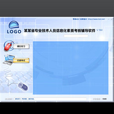 鼠标素材网页设计鼠标键盘_键盘模板网页设计毕业设计灯v鼠标图片