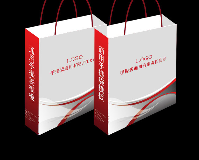 红色线条通用手提袋