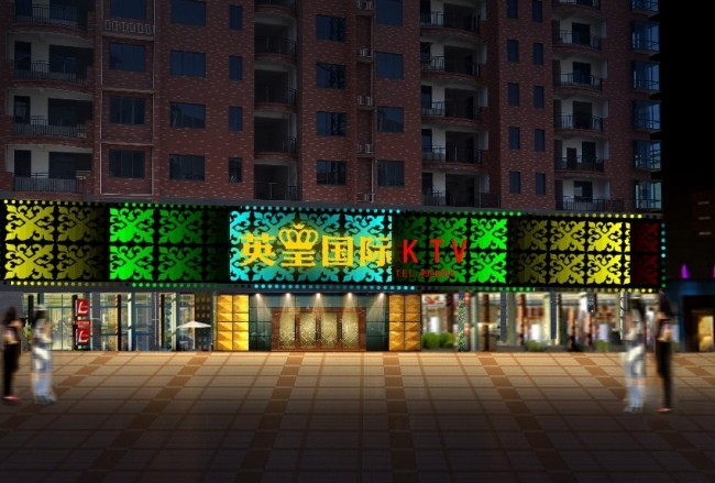 KTV门头灯光亮化设计(图片编号:10937508)_其