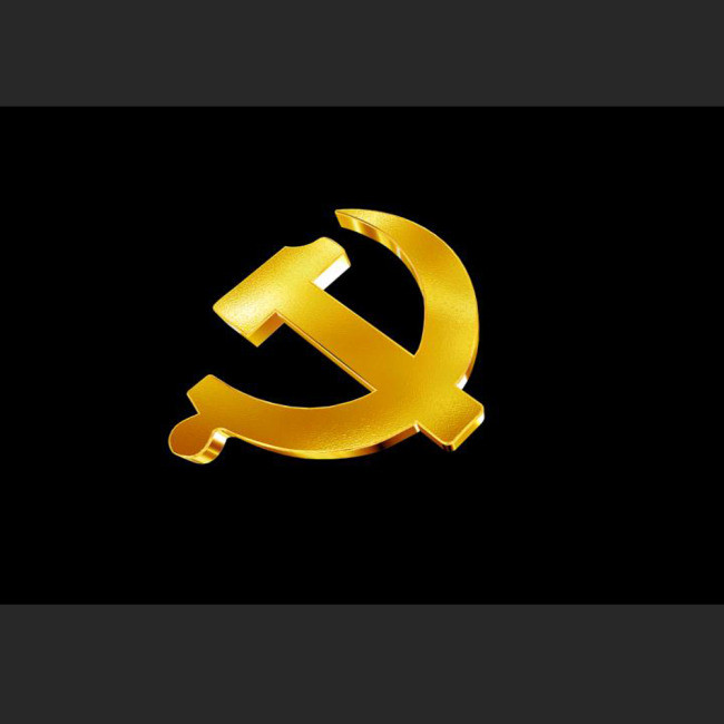 党徽中国共产党