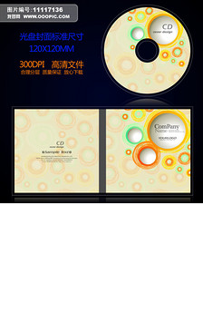 美容美发封面设计图片素材_高清PSD模板下载