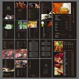 咖啡店菜单_咖啡店菜单设计模板免费下载_咖