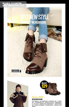 淘宝网店长筒鞋详情页模板设计psd下载