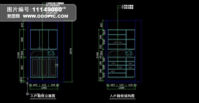 鞋柜结构图图片下载家具图纸家具生产图纸家具平面图家具设计家具设计