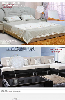 淘宝网店工作台灯详情页模板psd下.图片设计素