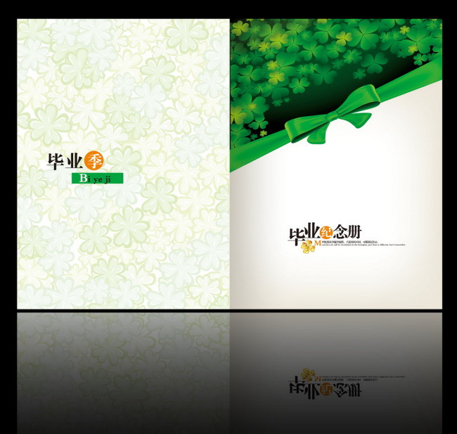 毕业纪念册封面图片设计素材_高清psd模板下载(24.98)