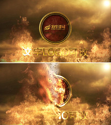 ae火焰燃烧文字特效_ae火焰燃烧文字特效模板