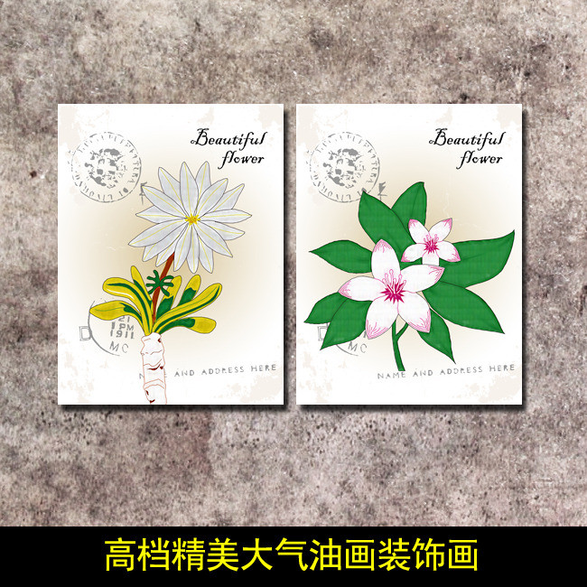 欧式花卉无框油画装饰画