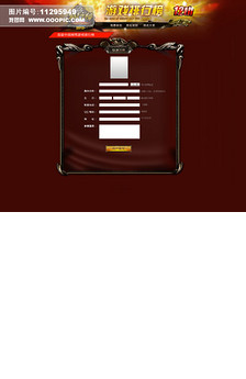 棋牌游戏界面按钮四种状态图片设计素材_高清