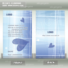 竖式婚庆摄影花店影楼二维码名片图片设计素材