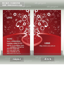 竖式婚庆摄影花店影楼二维码名片图片设计素材