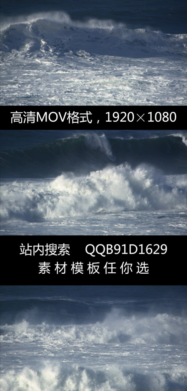 我喜欢你就像那大海波涛汹涌这句的歌名是什么 音乐喜欢你大海波涛