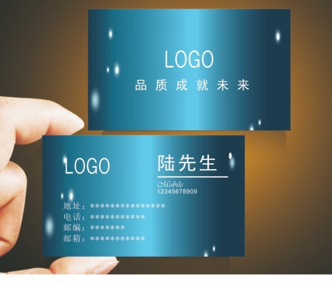 有气质的大气简约名片模板