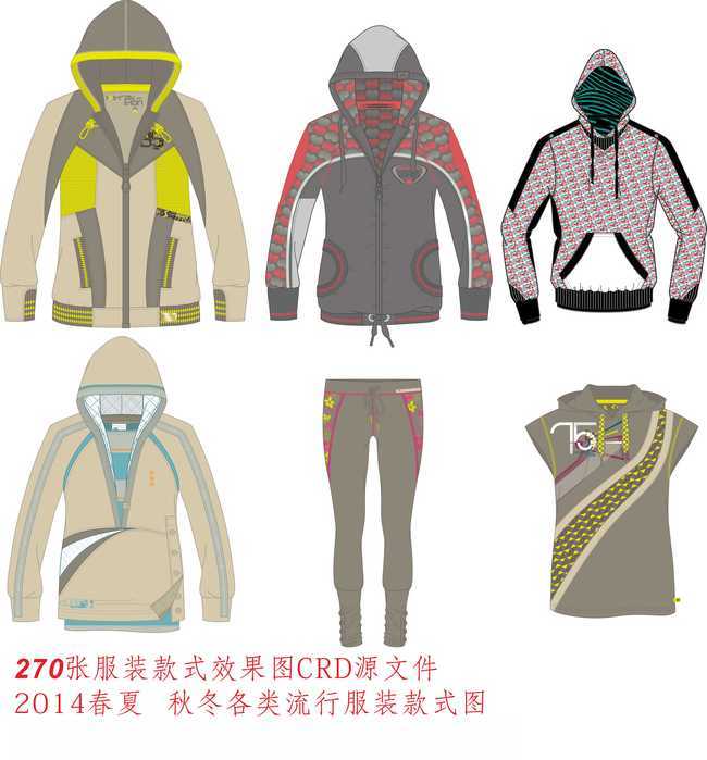 2014春夏秋冬流行服装款式图下载