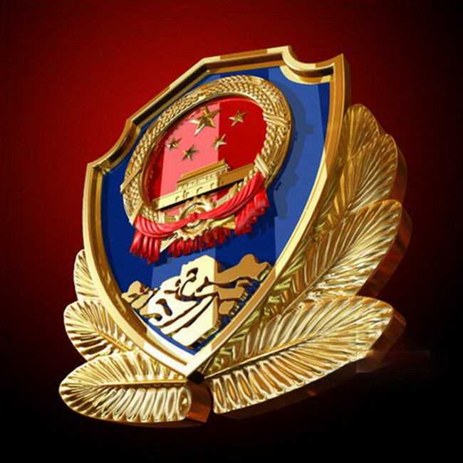 公安局logo3d模型
