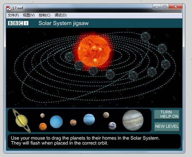 物理课件模板下载(图片编号:11478457)_其他F