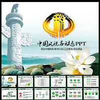 印花税纳税申报表Excel模板模板下载