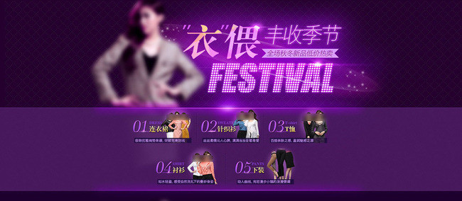 橡皮泥手工制作花瓶,台湾模特李懿,岛国动态g