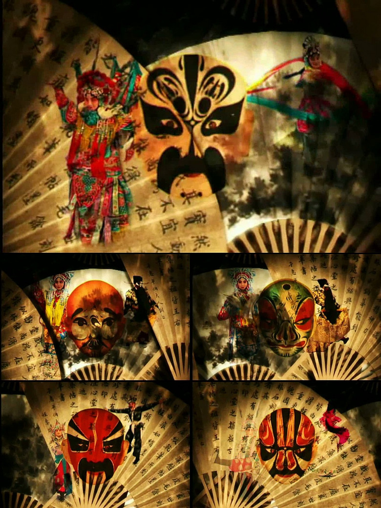变脸led大屏素材