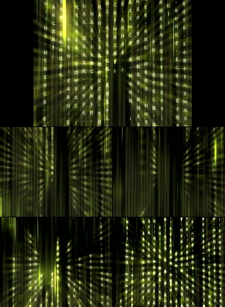高清中国风led视频素材