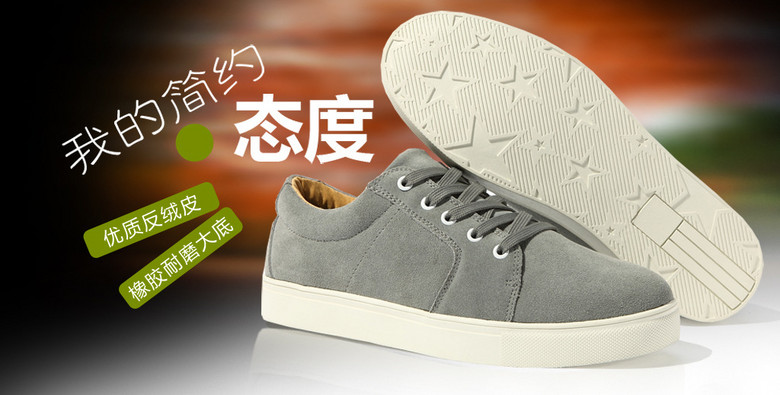 牌子鞋子logo大全 true