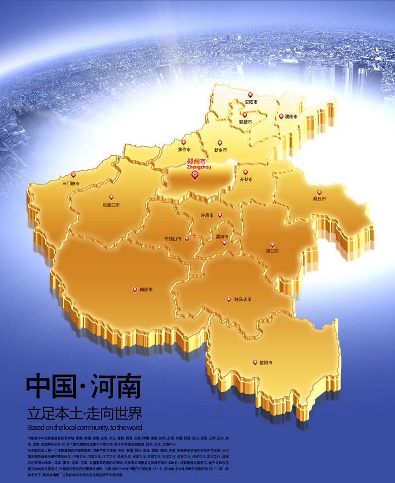 漳州的gdp被济水的吗2020年_福建漳州被打女生